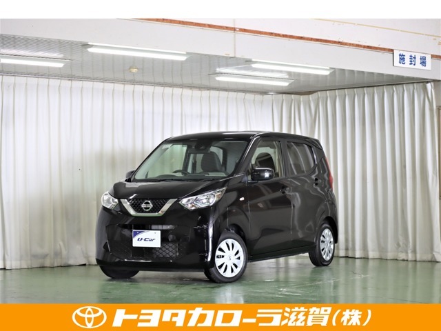 コンパクトで運転しやすい人気の軽自動車です！