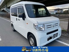 ホンダ N-VAN の中古車 660 G 埼玉県幸手市 40.0万円