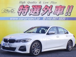 BMW 3シリーズ 320i Mスポーツ 1オナ/走10700k/ACC/ナビTV/360度カメラ