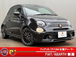 アバルト 595 F595 正規認定中古車 生産終了 CarPlay 禁煙