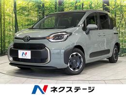 トヨタ シエンタ ハイブリッド 1.5 Z 両側電動ドア 純正10型ナビ 全周囲カメラ