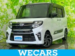 ダイハツ タント 660 カスタム RS スタイルセレクション 純正 9インチ メモリーナビ/スマートアシス