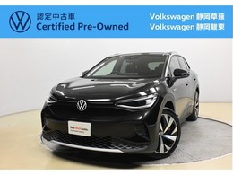 フォルクスワーゲン ID.4 プロ 