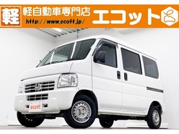 ホンダ アクティバン 660 SDX 修復歴なし　純正オーディオ　3AT