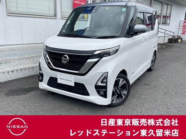 ★ご覧頂きまして誠に有難うございます★　■お車の状態、ご質問、ご要望、保証内容、お支払い方法、ご納車までの流れ等、ご覧のお車が少しでも気になって頂きましたら、お気軽にお問い合わせください。