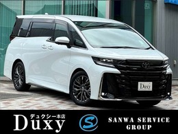 トヨタ ヴェルファイア ハイブリッド 2.5 Zプレミア 独立ル-フ 後席M Dミラ- Uステップ AC100V