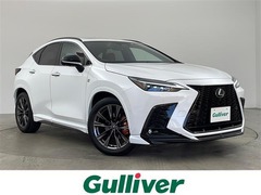 レクサス NX の中古車 350h Fスポーツ 4WD 兵庫県神戸市垂水区 650.7万円