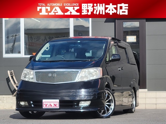 アルファード 2.4 V AX Lエディション 4WD ユーザー買取・4WD・車高調・HID