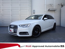 アウディ A4アバント 35 TFSI 認定中古車　禁煙車　修復歴無　ブラックエ
