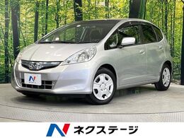 ホンダ フィットハイブリッド 1.3 スマートセレクション SDナビ クルーズコントロール ドラレコ