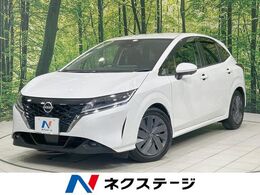 日産 ノート 1.2 X 純正9型ナビ 全周囲カメラ