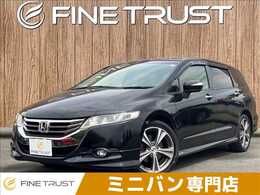 ホンダ オデッセイ 2.4 アブソルート 後期型　禁煙車 純正ナビ Bカメラ フルセグ