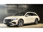 E220 d 4マチック (ISG搭載モデル) ディーゼルターボ 4WD MP202501