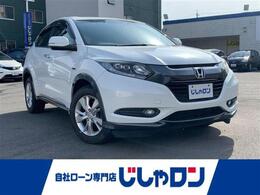 ホンダ ヴェゼル 1.5 ハイブリッド X 禁煙車/純正ナビ/ETC