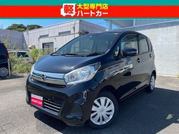 日産 デイズ X 1ヶ月保証・1000km保証・バッテリー新品