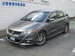 ホンダ ストリーム 1.8 RSZ Sパッケージ 純正ナビ　フルセグTV　CD　DVD　HIDヘッド