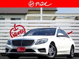 メルセデス・ベンツ Sクラス S300 h AMGライン パノラマルーフ