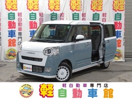 ダイハツ ムーヴキャンバス 660 ストライプス G 4WD UPグレードパック 登録済未使用車 ABS