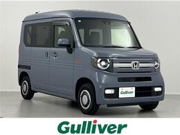 ホンダ N-VAN 660 +スタイル ファン ターボ 4WD 禁煙車/4WD/純正8型ナビ/フルセグTV/前後ド