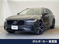 ボルボ V90 の中古車 リチャージ アルティメット T8 AWD プラグイン ハイブリッド 4WD 大阪府寝屋川市 748.4万円