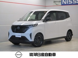 日産 サクラ X エマージェンシーブレーキ レーンキープ
