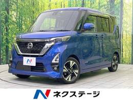 日産 ルークス 660 ハイウェイスターGターボ プロパイロット エディション フローティ