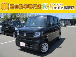 ホンダ N-BOX 660 4WD 4WD　両側スライド・片側電動　クリアラン