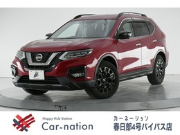 日産 エクストレイル 2.0 20Xi エクストリーマーX 2列車 4WD 純正9型ナビ・ブルーレイ OPシートヒーター