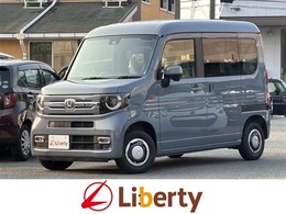 ホンダ N-VAN 660 ファン 届出済未使用車 衝突軽減B LEDヘッドライト
