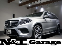 メルセデス・ベンツ GLS 350 d 4マチック スポーツ 4WD サンルーフ　ナッパレザー　360°カメラ