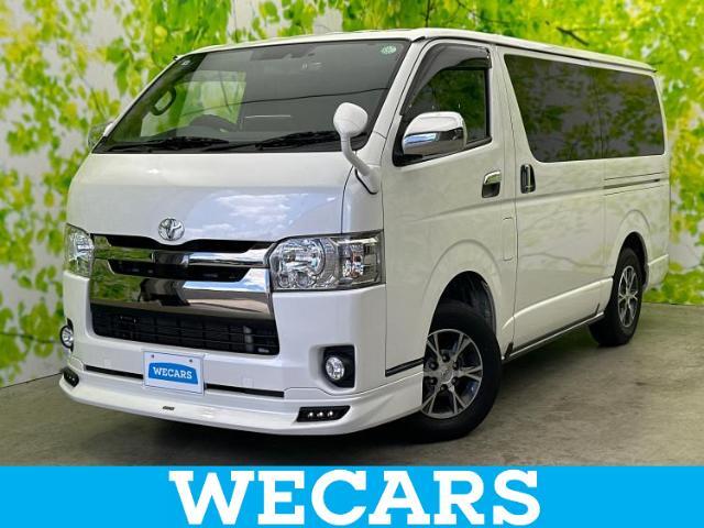 WECARS（ウィーカーズ）は全国250店舗展開！お客様が安心してカーライフをお楽しみいただけるよう社員一同心を込めてサポートいたします。
