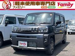 タフト