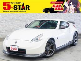 日産 フェアレディZ 3.7 NISMO 6速MT 黒半革シート バックカメラ