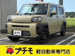 ダイハツ タフト 660 X 届出済未使用車　1年保証付