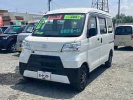 ダイハツ ハイゼットカーゴ 660 スペシャル ハイルーフ 4WD 長野市千曲市販売限定　車検令和9年1月　冬
