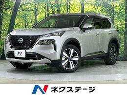 日産 エクストレイル 1.5 G e-4ORCE 4WD 12型メーカーナビ　全周囲カメラ　プロパイ