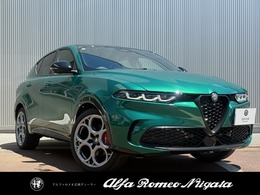 アルファ　ロメオ トナーレ ハイブリッド サンルーフエディション 限定70台　限定車専用色モントリオールグリ