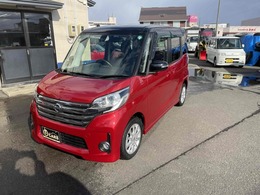 日産 デイズルークス 660 ハイウェイスターX 4WD 