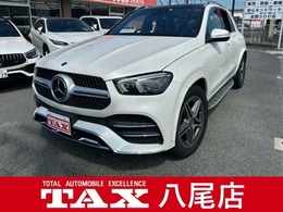 メルセデス・ベンツ GLE 400 d 4マチック スポーツ ディーゼルターボ 4WD パノラマSR・1オナ・360カメ・ブルメスタ