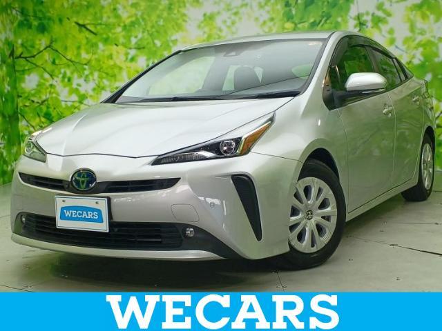 WECARS（ウィーカーズ）は全国250店舗展開！お客様が安心してカーライフをお楽しみいただけるよう社員一同心を込めてサポートいたします。