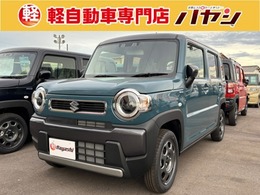 スズキ ハスラー 660 ハイブリッド G 届出済未使用車/シートヒーター/ブレサポ付
