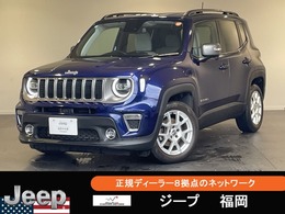 ジープ レネゲード リミテッド 1オーナー 禁煙車 ホワイトレザー ドラレコ