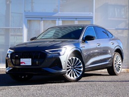 アウディ e-tronスポーツバック 55 クワトロ Sライン 4WD ブラックスタイリング