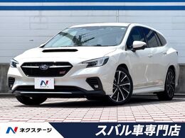 スバル レヴォーグ 1.8 STI スポーツ EX 4WD 禁煙車　11.6インチナビ　ハンズフリーパワ