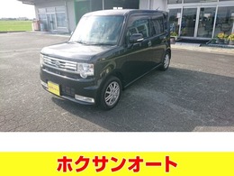 ダイハツ ムーヴコンテ 660 カスタム X 