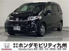 フリード+