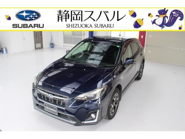 お求めやすい1.6リッターのAWD XVアイサイトver3・8インチナビ・ETC・リアカメラ・ドラレコ装着車
