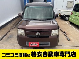 ダイハツ ムーヴコンテ 660 X リミテッド 車検R9.11　CD　即日登録