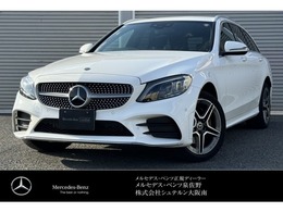 メルセデス・ベンツ Cクラスワゴン C200 ローレウス エディション (BSG搭載モデル) スポーツプラスパッケージ 二年保証 レザーシート 電動リアゲート