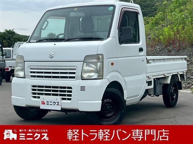 福山・姫路・加古川で軽トラ・軽バンをお探しならミニクスへ！スズキキャリイ、ダイハツハイゼット、エブリイなど4WD・AT・未使用車を多数展示中！